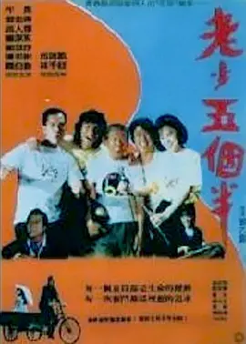 亚洲视频在线免费